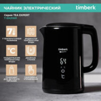 Timberk T-EK21S01