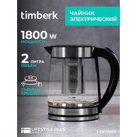 Timberk T-EK27G01