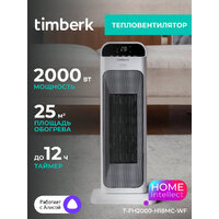 Timberk T-FH2000-H18MC-WF