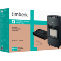 Timberk T-GS4-G10