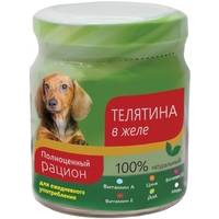 Titbit Adult Canned with Veal 0.1 kg