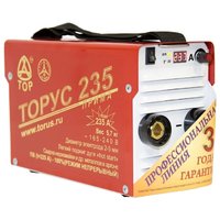 Торус 235 Прима