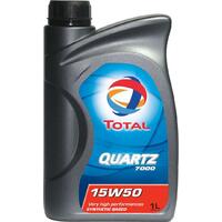 Total QUARTZ 7000 15W-50 1 л