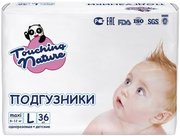 Touching Nature Diapers L / 36 pcs фото