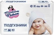 Touching Nature Diapers M / 40 pcs фото