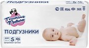 Touching Nature Diapers S / 46 pcs фото