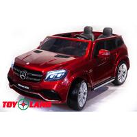 Toyland Mercedes-Benz GLS63 AMG