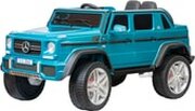 Toyland Mercedes-Benz Maybach Small G650S фото