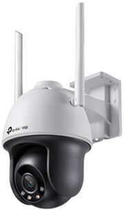 TP-Link Vigi C540-W фото