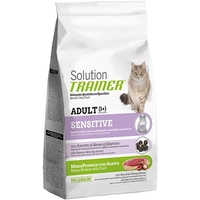 Trainer Adult Solution Sensitive