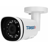 Trassir TR-D2151IR3 2.8 mm