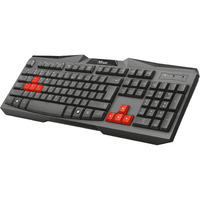 Trust Ziva Gaming Keyboard