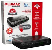 LUMAX TV-тюнер DV-1106HD фото