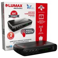 Lumax TV-тюнер DV-1106HD