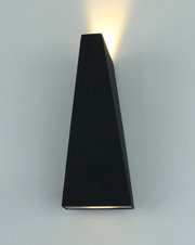 Arte Lamp A1524AL-1GY фото