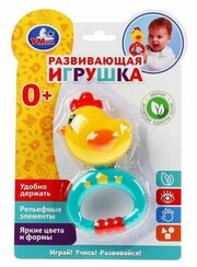 Умка Курочка B1537923-R фото