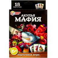 Умные игры Акулья мафия 4680107954039