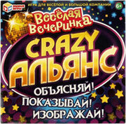 Умные игры Альянс Crazy. Веселая вечеринка 4650250536512 фото