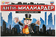 Умные игры Анти-миллиардер фото