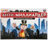 Умные игры Анти-миллиардер