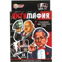 Умные игры Антимафия 4680107921659