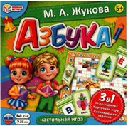 Умные игры Азбука. М. А. Жукова 3 в 1 4680107987563 фото