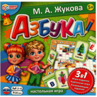 Умные игры Азбука. М. А. Жукова 3 в 1 4680107987563