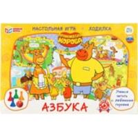 Умные игры Азбука. Оранжевая корова