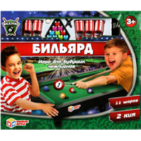 Умные игры Бильярд R512-H30003-R