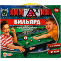 Умные игры Бильярд R512-H30007-R