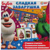 Умные игры Буба. Сладкая заварушка 4680107924957