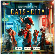 Умные игры Cats-city 4680107974280 фото