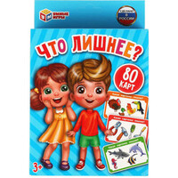 Умные игры Что лишнее? 4680107921482