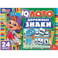 Умные игры Дорожные знаки. IQ Лото 4680107999771