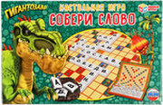 Умные игры Гигантозавр. Словодел. Собери слово 4680107902207 фото