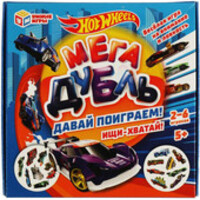 Умные игры Хот Вилс. Мега дубль Давай поиграем! 4680107994110