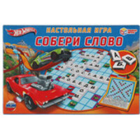 Умные игры Хот Вилс. Собери слово 4680107921307