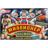 Умные игры Космос. Миллионер 4680107941961