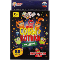 Умные игры Котики и совы 4680107929716