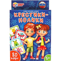 Умные игры Крестики-нолики 4680107921529