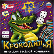 Умные игры КрокодилиЯ. Мега Дубль 4680107940728 фото