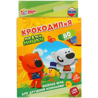 Умные игры Крокодилия Мимимишки 4680107925213