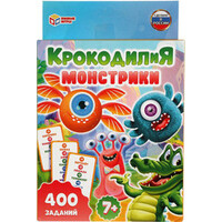 Умные игры Крокодилия Монстрики 4680107921604