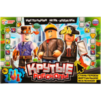 Умные игры Крутые робокопы 4680107994196