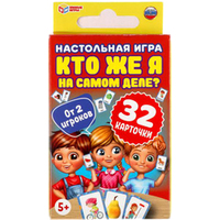 Умные игры Кто же я на самом деле? 4610136733114