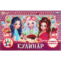 Умные игры Кулинар 4680107907547