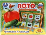 Умные игры Лото. Фрукты и овощи фото