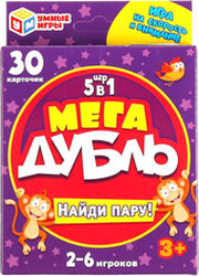 Умные игры Мега дубль. Игра 5 в 1 4610136730694 фото