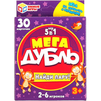 Умные игры Мега дубль. Игра 5 в 1 4610136730694