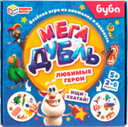 Умные игры Мега Дубль. Любимые герои. Буба 4680107940681 фото